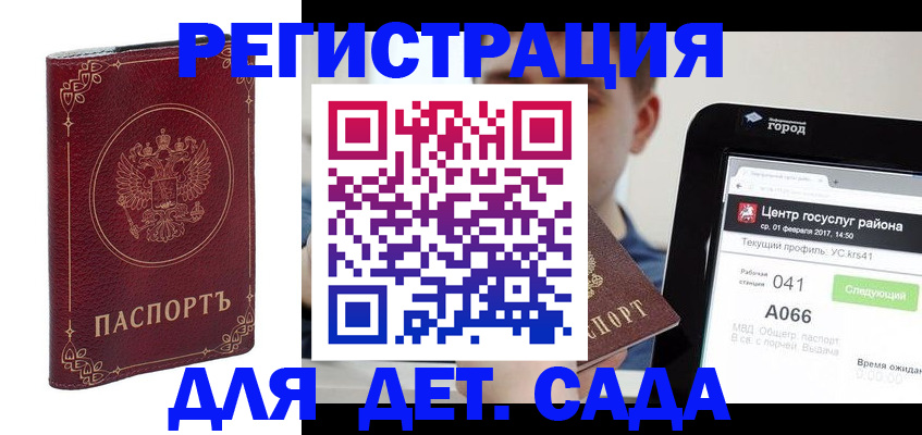 форма 3 в Сарапуле